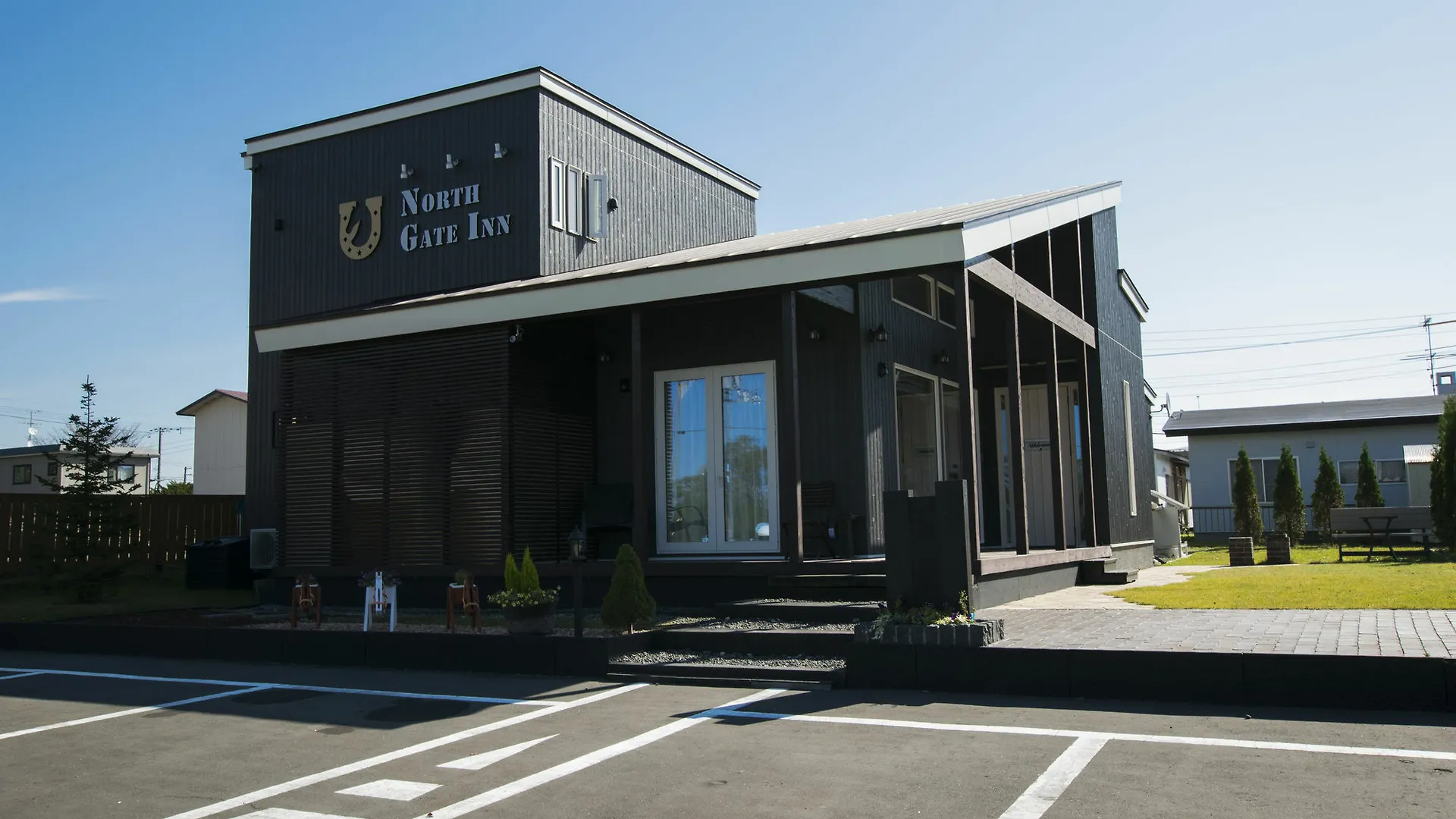 North Gate Inn Abira